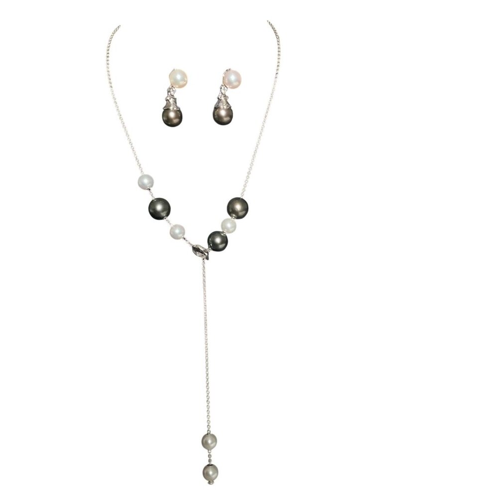 Mikimoto 18k W gold South Sea & Akoya 7.3-10.5mm Necklace Diamond Earring Set